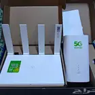 انترنت مفتوح و وفر رسوم التأسيس وخذ شهر هدية