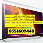 شاشات حمايه اكريلك بوكسات