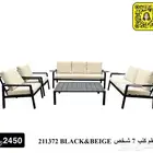 جلسات خارجيه