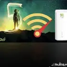 راوتر هواوي 7 مع شريحه نت مفتوح من زين 5G