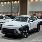 هيونداي كونا سمارت 2.0 موديل 2025 كاش وتقسيط