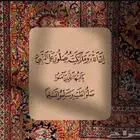 محتاج وظيفه جدا في حاجه