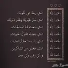 الإعلانات والحملات الاعلانيه وترويج