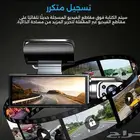 داش كام
