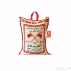 رز الشعلان 3 كيلوا