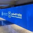 بيمات ليزرات تراس صوتيات شاشات تفاعليه