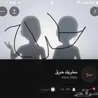 حساب سناب للبيع 34000 الف نقطه