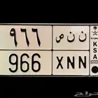السعودية العظمى 966