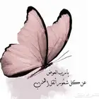 لدعاية والاعلان