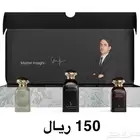 عطور دخون الإماراتية مخفضه
