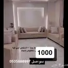 كنب وطاوله البيع
