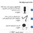 مايك هايبر اكس
