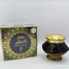بخور ومعمول كويتي