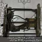 قاعدة كرسي بنز W126