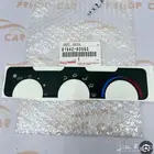 اغراض تجديد لانكلوزر 2000