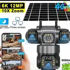 كاميرا مراقبة بطاقه الشمسية شريحه بيانات