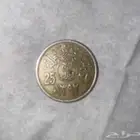 عملة نادرة