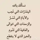 لدعاية والاعلان والحملات الإعلانية