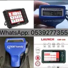 خدمة فحص السيارات قبل الشراء مكة جدة الطايف