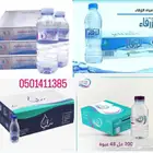 توصيل مياه 10 للمساجد و11 للافراد