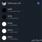 يوزرات انستا مميزه السعر الي يعجبك