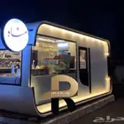 فود ترك