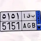 لوحة