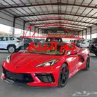 كورفيت C8LT3 موديل 2022عداد 10 الاف