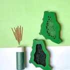 توزيعات اليوم الوطني