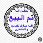 فورد فلكس الموديل 2014