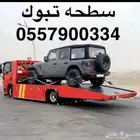 سطحه تبوك