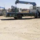 بوم تراك جميع الاحجام