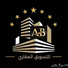 للبيع بيت بقيمة ارض بحي القيروان