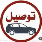 من الرياض القصيم مشوار