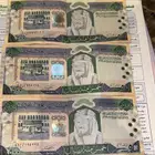 عملات قديمه المبلغ 2000 ريال تاريخهم موضح بصوره 1424