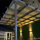 مظله او حديقه للبيع