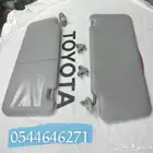 شماسات هايلوكس 2006 الى 2015 رصاصي