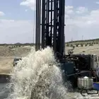 حفر ابار