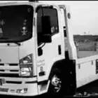 سطحة داخل نجران و خارجه