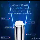 مستشعر وكاشف الكاميرات المخيفة وأجهزة التنصت والتعقب