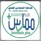 هيئة التخصصات الصحية