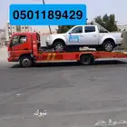 سطحة تبوك