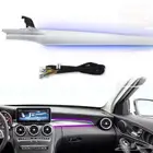 ليد طبلون و مكيف مرسيدس C