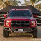 لوحة نقل معنى عربي وارقام مرتبه للبيع