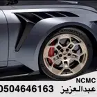 رفارف موستنج GTD لموديل 2024