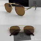 نظارات ماركات