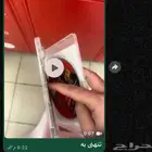 بعض من طلبات العملاء