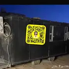 فود ترك كبير