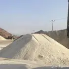 بطحى لياسه تريله الرياض تلييس رمل ابيض