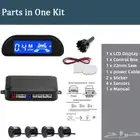 طقم حساس جديد للبيع على السريع